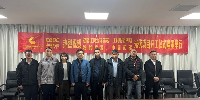 微信图片_20231207140700.jpg 微信图片_20231207140700.jpg